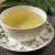 Breadfruit Tea - 1 Oz (30 g) | IMG_0253.jpg